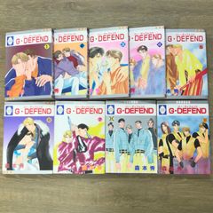 G・DFFEND 1〜9巻セット【作者】森本秀/250608-YP/GF11911
