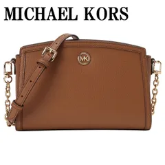 2024年最新】マイケルコース クロスボディ Michael Kors 32S4GTVC3L