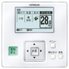 HITACHI（日立）PC-ARF1 エアコン リモコン４個まとめ売り 2025年最新】pc-arf4の人気アイテム - メルカリ
