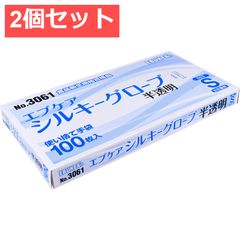 Item thumbnail for item 1103f10d-46be-44c9-991a-ce1d32d2b25c