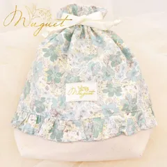 【訳あり値下げ】大きなブルーグリーンのお花柄　両面フリル巾着　ハンドメイド