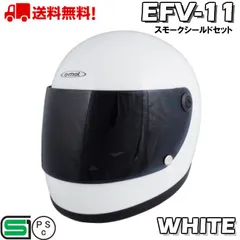 2025年最新】族ヘル 当時物の人気アイテム - メルカリ