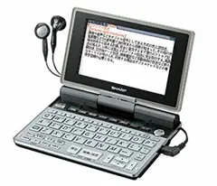 2025年最新】PW-TC900 中古の人気アイテム - メルカリ 