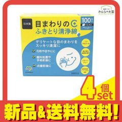 Item thumbnail for item 1614c9a3-9641-4e74-95e3-1ca41c6c27b9