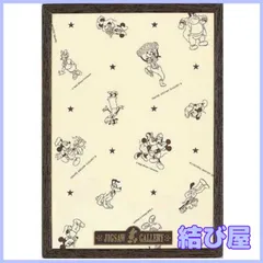 【特価】パズルフレーム ディズニー専用 108ピース用 木調ダークブラウン (18.2x25.7cm)
