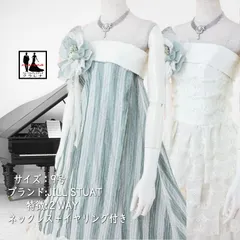 《フォーマル衣装》販売 クラレナの ネックレス イヤリング付き JILL STUAT ２WAY モスグリーン アイボリー カラードレス 9号 (CLC5065) 【中古】 (USED品)（リサイクル）【洋装】【ドレス】【cd7】【cd9】