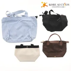 ■ トミエコ パンプキンポート アフタヌーンティ ロンシャン風 鞄 4点セット まとめ売り ハンドバッグ 等 レディース 未使用含む