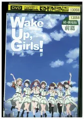 2024年最新】wake up girls 青春の影の人気アイテム - メルカリ