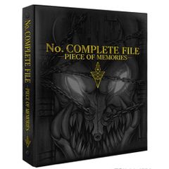 遊戯王 エクシーズ ナンバーズコンプリートファイル 新品未開封品