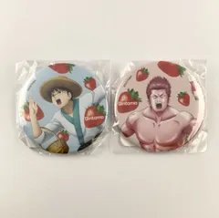 【未開封】 銀魂 志村新八 近藤勲 いちご狩り 缶バッジ くじ引き堂 ２点セット 【まとめ売り】