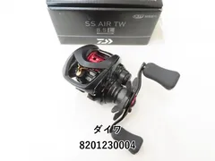 2025年最新】ss air スプールの人気アイテム - メルカリ