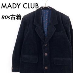 MADY CLUB マディクラブ☆刺繍 ジャケット ダークブラウン 別珍 日本製 