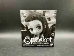 (キャンペーン)バンプレスト 煉獄杏寿郎&竈門炭治郎&竈門禰豆子 週刊少年ジャンプ Q posket petit 応募者全員サービス 鬼滅の刃