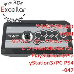 Amazon.co.jp: 【PS4/PS3/PC対応】リアルアーケードPro.V