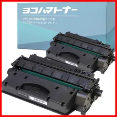 2023年最新】キャノン トナーカートリッジ519IIの人気アイテム - メルカリ