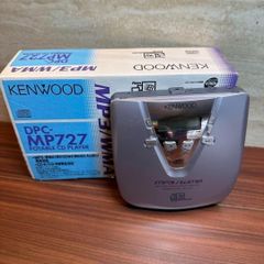 新品　KENWOOD シナモンロールポータブルCDプレイヤー 新品 KENWOOD シナモンロールポータブルCDプレイヤー - メルカリ