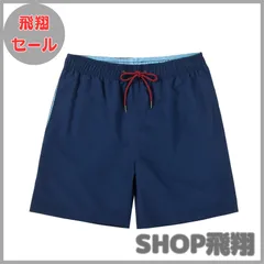 【大安売り】[ユートレンド] 水着 メンズ 水陸両用 インナー付き 男性用水着 プール 速乾 海水パンツ メンズ スイムショーツ 海パン 大きいサイズ 温泉 短パン 水陸両用パンツ メンズ 夏旅行