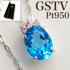 PT950 ブルートパーズ ペンダントトップ 約11.00ct gstv - メルカリ