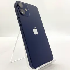 2024年最新】iPhone12mini 128 ブルーの人気アイテム - メルカリ