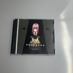 2024年最新】thanatos sound horizonの人気アイテム - メルカリ