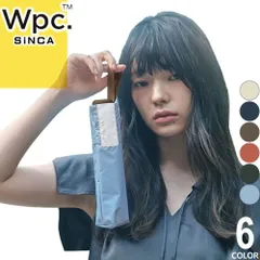 Wpc. 日傘 折りたたみ傘 傘 SiNCA MINI 53 SI001-102 レディース メンズ 晴雨兼用 完全遮光 UVカット 遮熱 撥水 防水 コンパクト 軽量 大きめ 大きい 丈夫 無地 53cm 白 ホワイト
