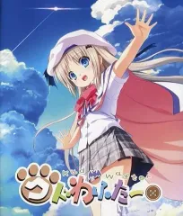2025年最新】クドわふたー blu-rayの人気アイテム - メルカリ