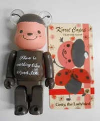 BE@RBRICK - BE@RBRICK＊SERIES21＊Karel capek＊ベアブリック s-l500.jpg