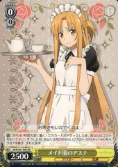 [중고]바이스슈발츠 SAO/S51-P03[PR]:메이드복의 아스나
