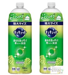 ベイビ―わるきゅーれツインパック数量限定
4.2
5つ星のうち4.2
(23) Amazon.co.jp: 『ベイビ―わるきゅーれ』×『ベイビ―わるきゅーれ