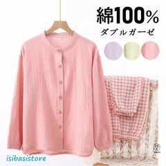 ルームウェア パジャマ レディース 二重ガーゼ 綿100% 前開き 長袖 半袖 長ズボン 春 夏 秋 ダブルガーゼ ガーゼパジャマ シニア 冷え性対