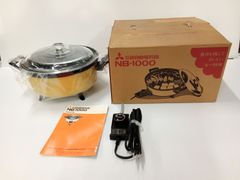 三菱自動電気鍋　NB-1000　丸型　自動温度調節器付【中古品】