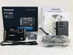 Panasonic LUMIX DMC-FT20 ブルー デジタルカメラ Amazon | パナソニック デジタルカメラ ルミックス 防水モデル