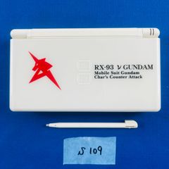 Item thumbnail for item 575ba4d2-22ab-411d-9bb6-bdc8221064aa