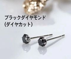 K18サファイア2ctダイヤモンド0.07ctフックピアス - メルカリ
