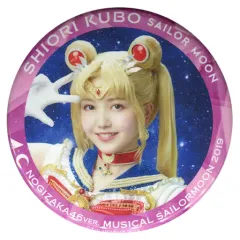 セーラームーン　ミュージカル　缶バッジ セラミュー オリジナル缶バッチ(全10種)：美少女戦士