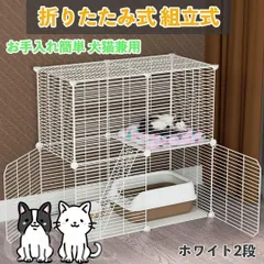 2024年最新】ミニ猿飾りの人気アイテム - メルカリ