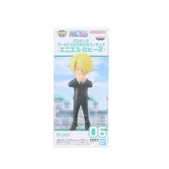 サンジ ワンピース ワールドコレクタブルフィギュア -エニエス・ロビー2- ONE PIECE プライズ(2735624) バンプレスト