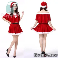 【美品・未使用新品】クリスマス衣装 レディース サンタクロース ワンピース＋帽子 3点セット サンタ服装 演出服 コスチューム大人 可愛い 大きいサイズキャラクターフルセットcqs1