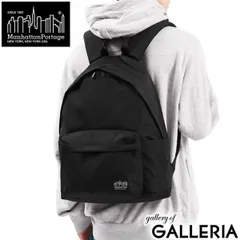 日本正規品 マンハッタンポーテージ ブラックレーベル リュック Manhattan Portage BLACK LABEL A4 18L PC収納 撥水 メンズ MP1277-305PBL BLKのサムネイル
