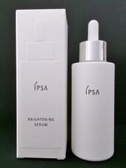 【未使用】IPSA　イプサ　コスメ　スキンケア　美容液　美白　送料込み　971888