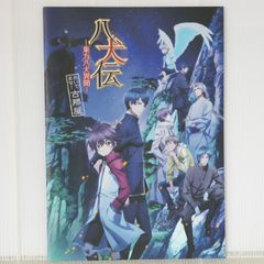 HUNTER×HUNTER ゾルディック家 ポストカード - メルカリ