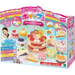 ホイップる エクセレントセット モンブランケーキセット - メルカリ