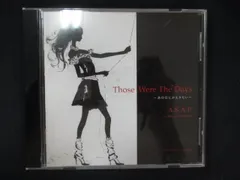2026年最新】Those Were the Daysの人気アイテム - メルカリ