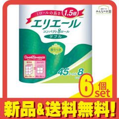 Item thumbnail for item a2273ba4-952e-4e5a-a2d1-df2414d6f780