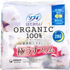 ソフィ はだおもい オーガニックコットン100% 極うすスリム 多い夜用 29cm 12コ入のサムネイル