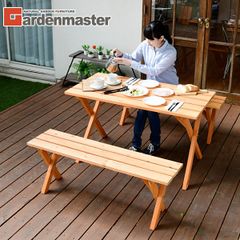 テーブルセット 北海道製 特注160cm 木製ガーデンテーブル ベンチ一