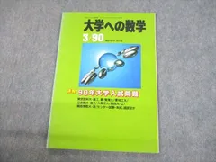 2024年最新】古川昭夫の人気アイテム - メルカリ