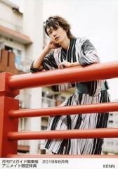 Item thumbnail for item d1185798-5b2a-4ded-98d0-e27d3af7a468