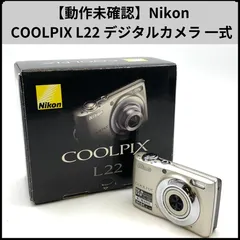 2025年最新】coolpix L22の人気アイテム - メルカリ