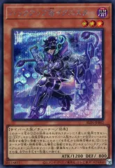 アジア版 遊戯王 バックアップ@イグニスター クオシク 25th 遊戯王 バックアップ＠イグニスター 25th 即日発送 - メルカリ